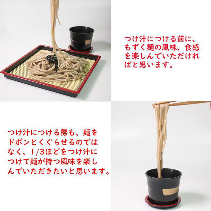 【送料無料】もずく麺 沖縄 もずく麺 10個セット20食分