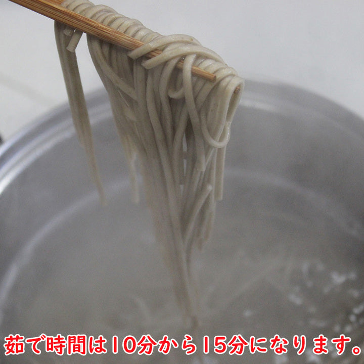 【送料無料】もずく麺 沖縄 もずく麺 10個セット20食分